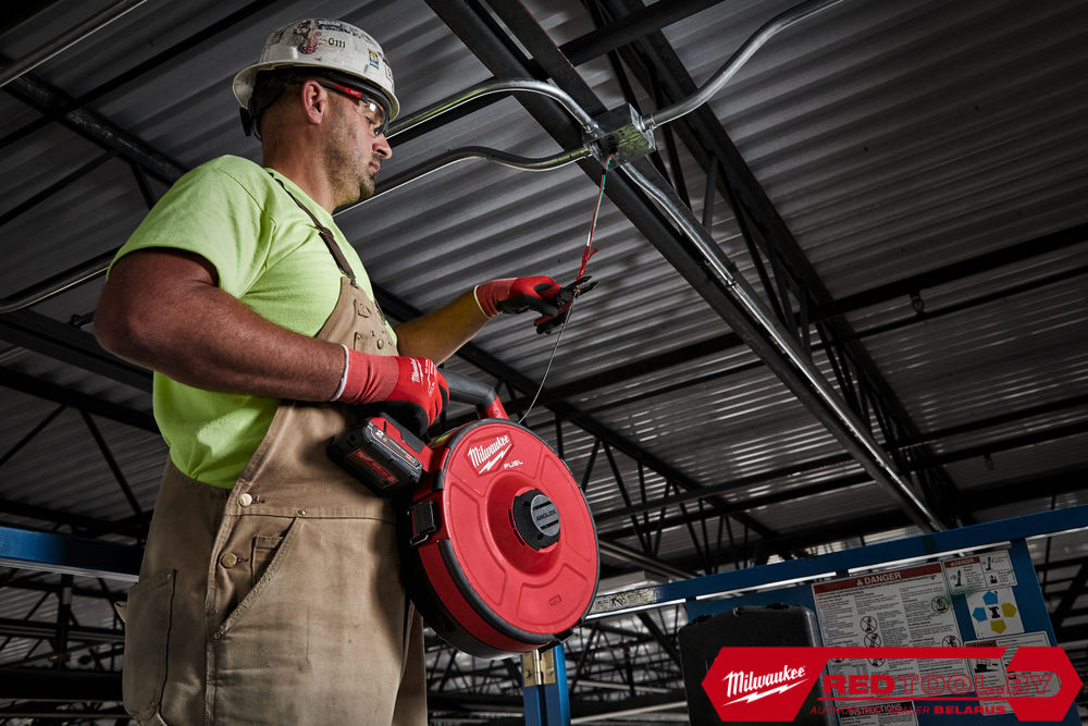 DISPOZITIV TRAGATOR DE CABLURI ELECTRICE M18 36M SET MILWAUKEE DISPOZITIV TRAGATOR DE CABLURI ELECTRICE M18 36M SET MILWAUKEE