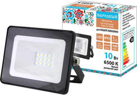 PROECTOR LED 10W 6500K IP65 NEGRU TDM