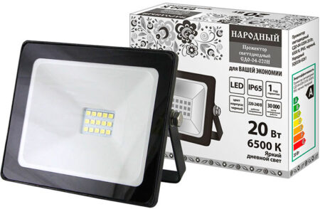 PROECTOR LED 20W 6500K IP65 NEGRU TDM