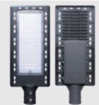 CORP DE ILUMINAT STRADAL MULTILED G4 150W 5500K