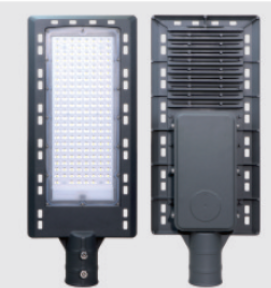 CORP DE ILUMINAT STRADAL MULTILED G4 150W 5500K