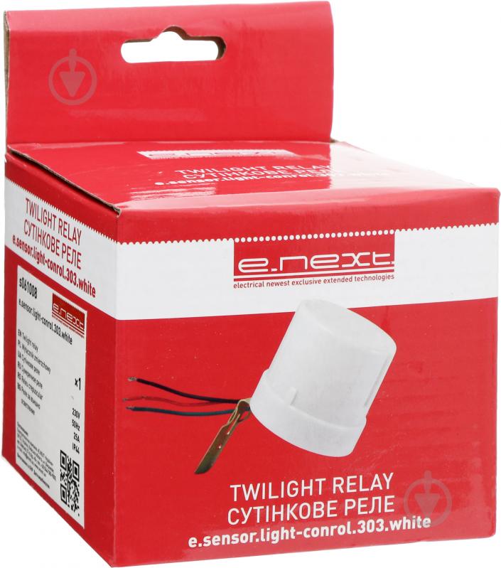 SENSOR ZI-NOAPTE 25A IP44 SENSOR ZI-NOAPTE 25A IP44