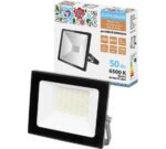 PROIECTOR LED 50W 6500K IP65 220v NEGRU TDM PROIECTOR LED 50W 6500K IP65 220v NEGRU TDM
