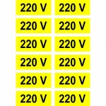Наклейка 4*1,5 220V