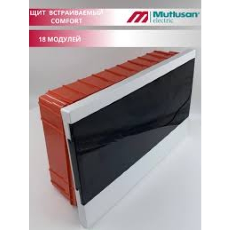 CUTIE PENTRU 18 AUTOMATE INTERIOARA MUTLUSAN