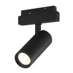 PROIECTOR LED PE SINA 8W 4000K NEGRU