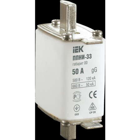 SIGURANTA FUZIBILA HRT1600 80 (PPN-33 G.00) HIMEL