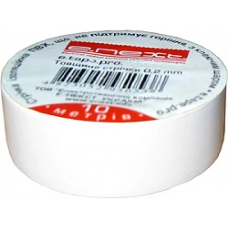 Изолента белый 20m PVC Enext