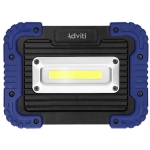 Светодиодныe прожекторы 20В 4000K 1250lm ИП44 Orno