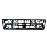 RAMA PENTRU NUMAR DE INMATRICULARE