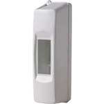 Dulap de distributie 1 modul alb plastic Enext