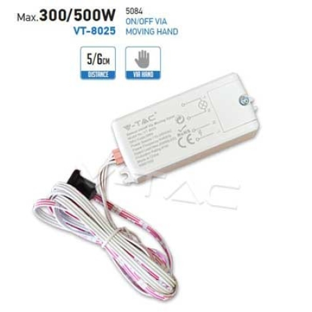 Датчики движения 200В VT-8025 V-TAC