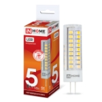 Bec LED 5W 6500K G4 12V IN HOME