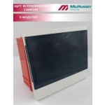 CUTIE PENTRU 9 AUTOMATE INTERIOARA MUTLUSAN