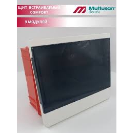 CUTIE PENTRU 9 AUTOMATE INTERIOARA MUTLUSAN