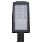 CORP DE ILUMINAT STRADAL MULTILED 50W 5000K
