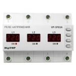 Releu monitorizare tensiune VP3F63A 63A 63A