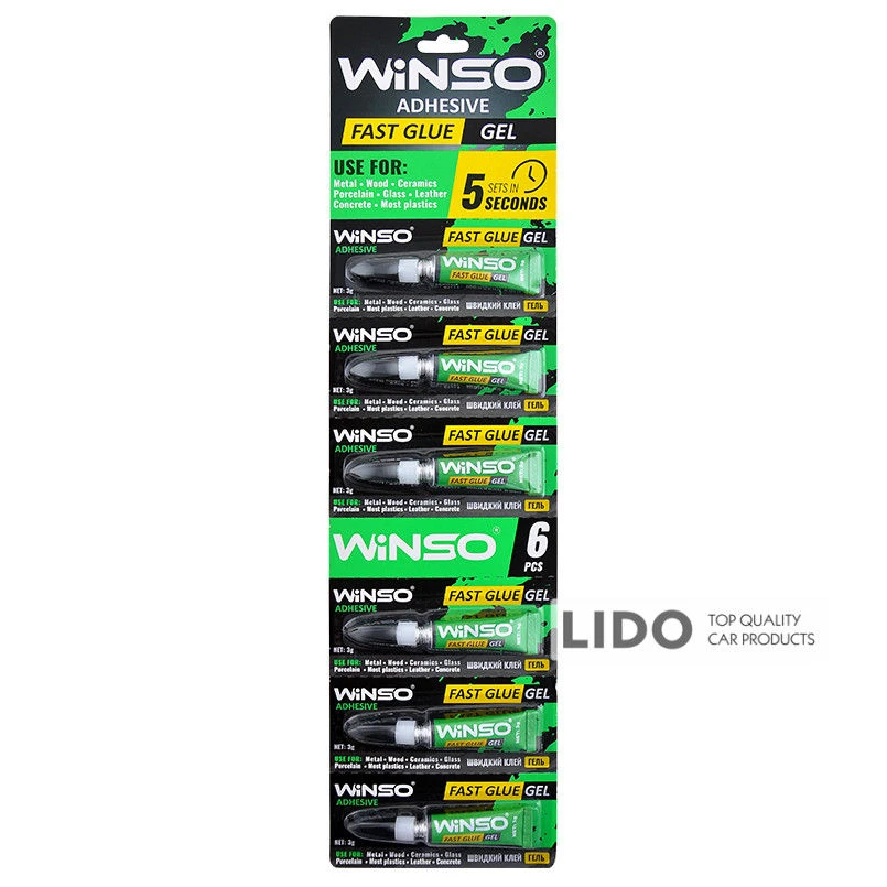 WINSO ADEZIV UNIVERSAL WINSO ADEZIV UNIVERSAL