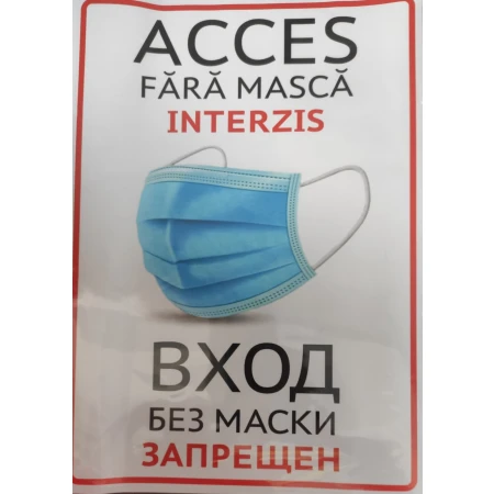 Autocolant A4 acces fără mască interzisă