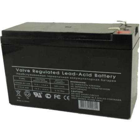 BATERIE UPS 12V/9Ah ULTRA POWER