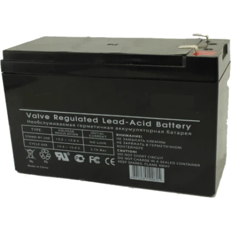 BATERIE UPS 12V/9Ah ULTRA POWER