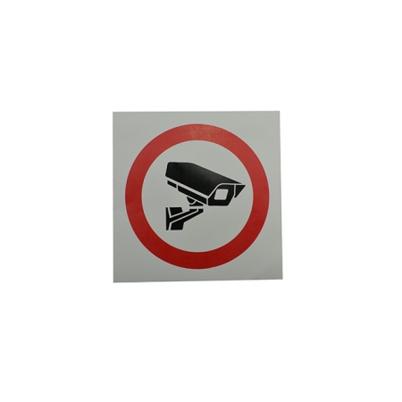 Индикатор 150x150mm внимание видеонаблюдение