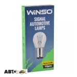 LAMPA WINSO 12V P21/5W