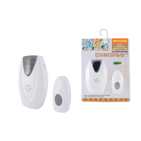 Беспроводной звонок