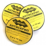 Антискрип Grilon