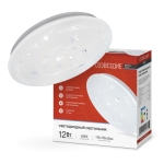 Plafoniere 12W IN HOME