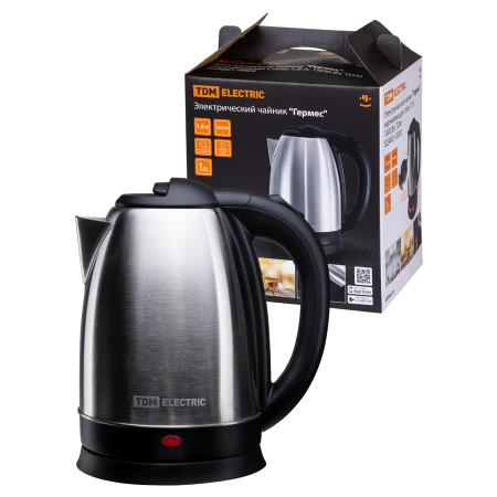 FIERBATOR ELECTRIC 1.8L 1800W HERMES