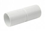 Муфта соединительная для трубы 20mm Ruvinil