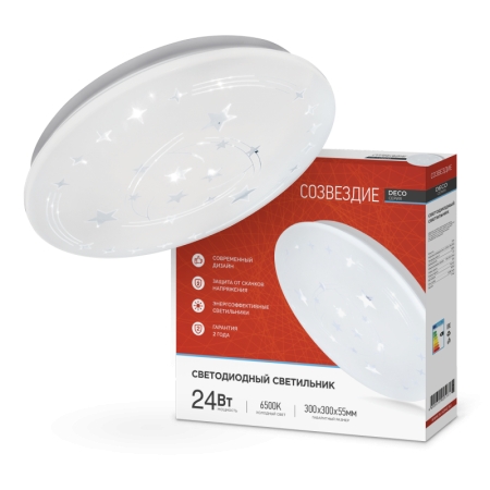 Plafoniere 24W IN HOME