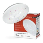 Plafoniere 12W IN HOME
