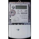 CONTOR ELECTRIC 230V  MULTIFIL.BIDIRECT (FARA MODEM)