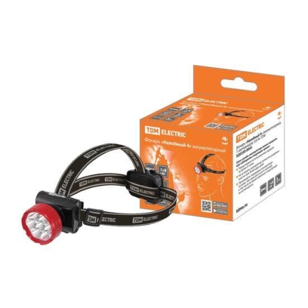 Lanternă pe cap led 1,5W 5500K neagră IP44 plastic TDM