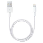 CABLU IOS G 2-17