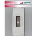 CUTIE PENTRU 2 AUTOMATE EXTERIORA MUTLUSAN