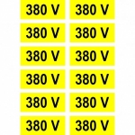 Наклейка 4*1,5 380V