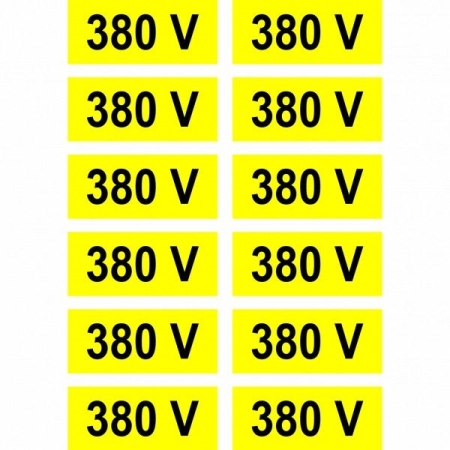 Autocolant 4*1,5 380V