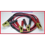 CABLU BOOSTER DE INALTA TENSIUNE 500A