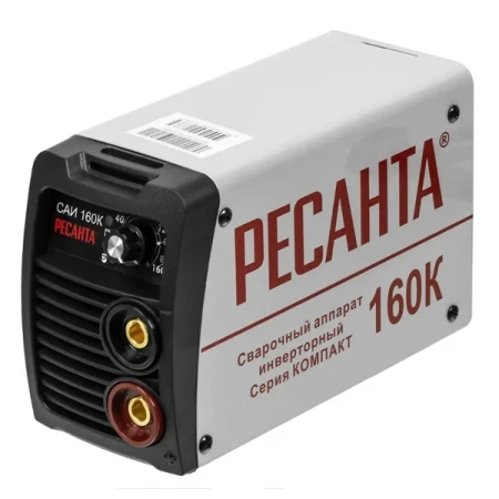 APARAT DE SUDAT CU INVERTOR COMPACT 160A 65/35 RESANTA