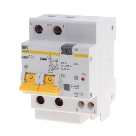Întrerupător diferențial 50A 2P IEK