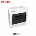 Распределительный шкаф 8 модуль ИП41 белый пластик