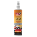 LUSTRUITOR PENTRU SALON AUTO 300ML VANILIE LUCIU