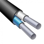 Cablu AVVG 2x4mm aluminiu