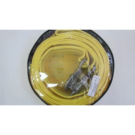 Frânghie de remorcare 5.5 m 8000 kg Winso
