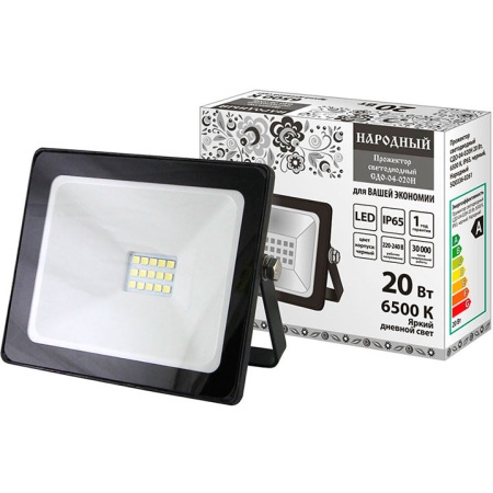 PROIECTOR LED 20W 6500K IP65 NEGRU TDM