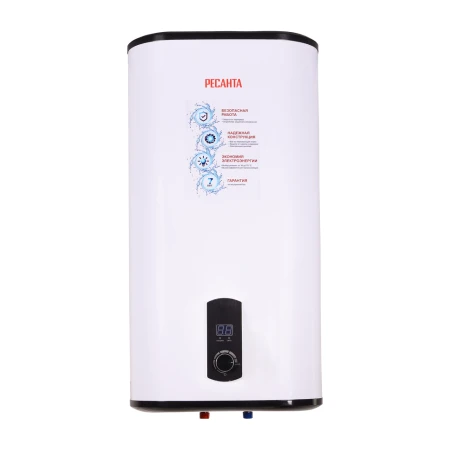 Накопительный водонагреватель 50L Resanta