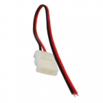 Аксессуары для светодиодной ленты Злмос